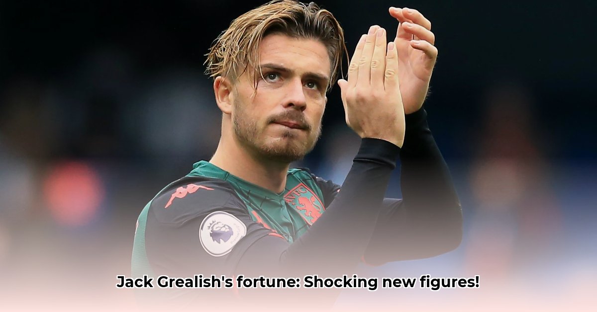jack-grealish-net-worth